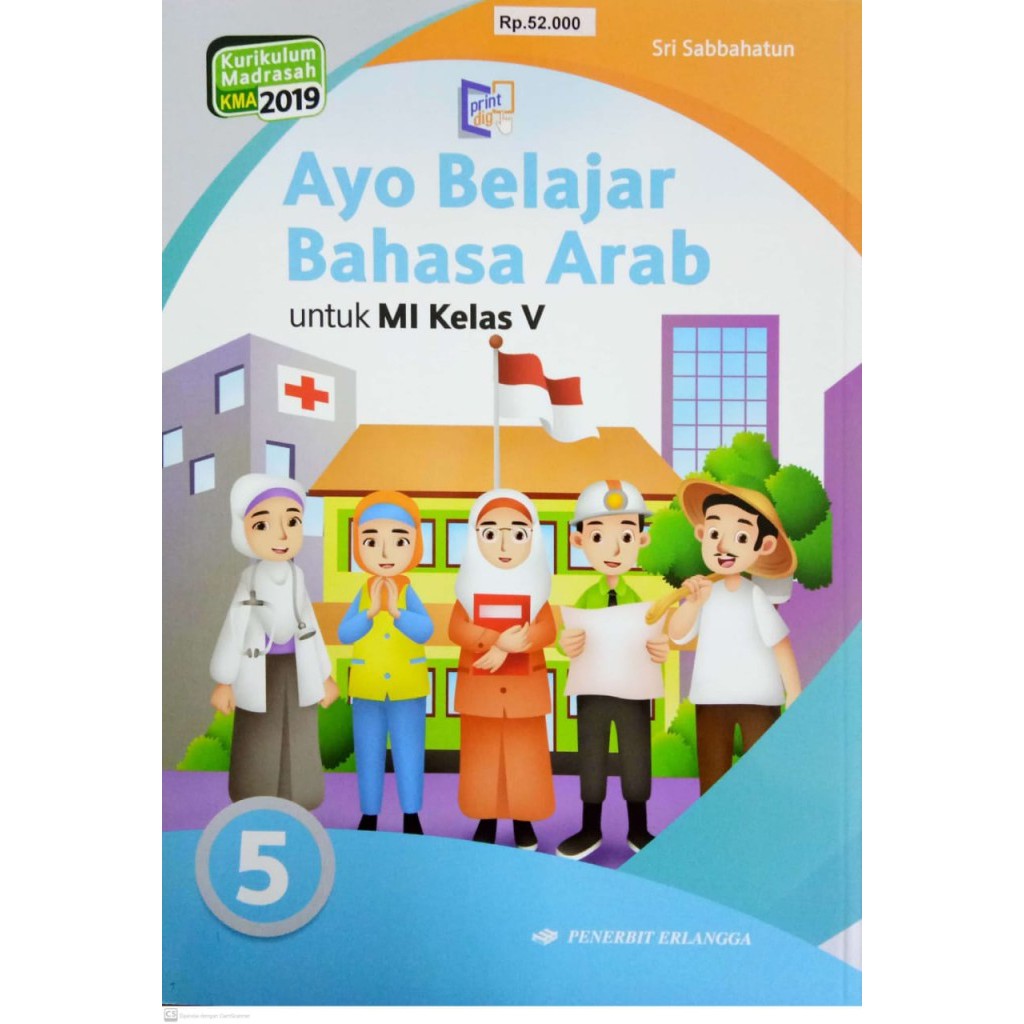 Detail Buku Bahasa Arab Kelas 3 Sd Erlangga Nomer 37