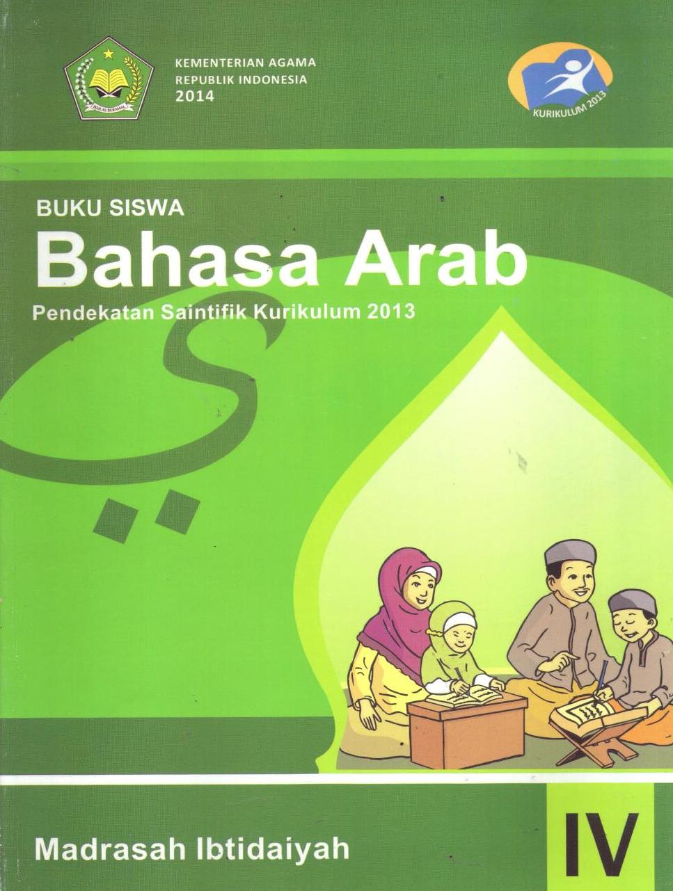 Detail Buku Bahasa Arab Kelas 3 Sd Erlangga Nomer 41