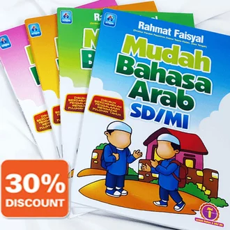 Detail Buku Bahasa Arab Kelas 3 Sd Erlangga Nomer 56