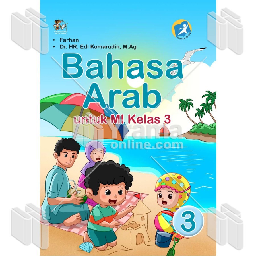 Detail Buku Bahasa Arab Kelas 3 Sd Erlangga Nomer 9