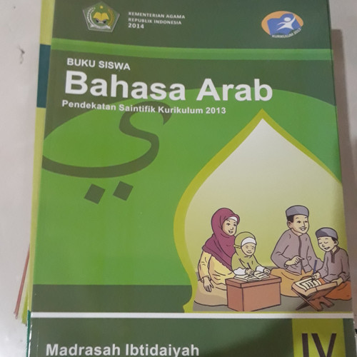 Detail Buku Bahasa Arab Kelas 4 Nomer 14