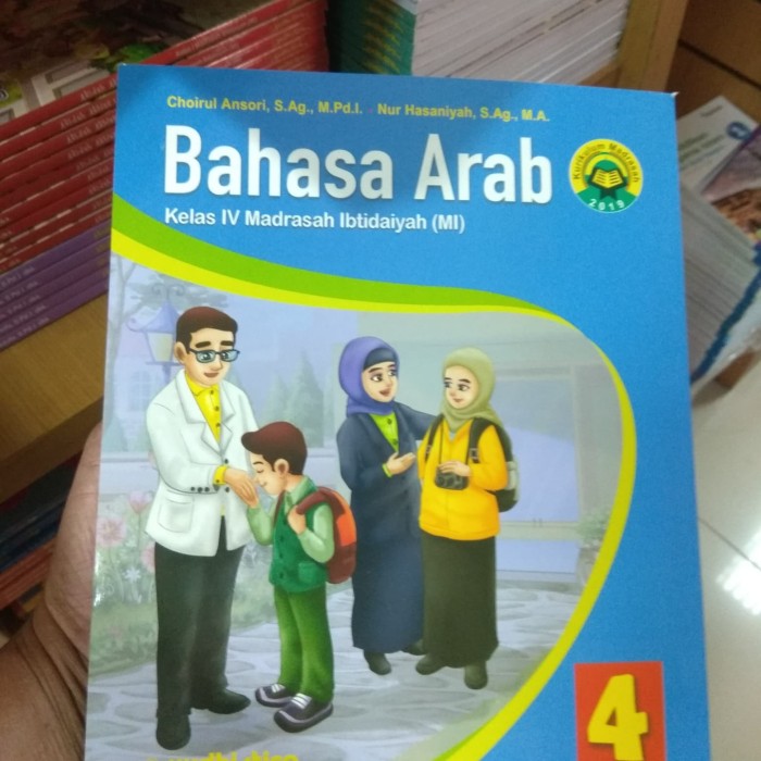 Detail Buku Bahasa Arab Kelas 4 Nomer 3