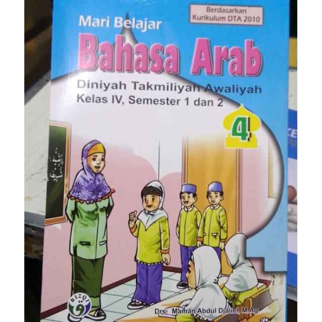 Detail Buku Bahasa Arab Kelas 4 Mi Nomer 19