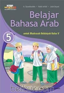 Detail Buku Bahasa Arab Kelas 5 Nomer 13