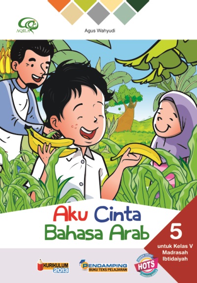 Detail Buku Bahasa Arab Kelas 5 Nomer 17