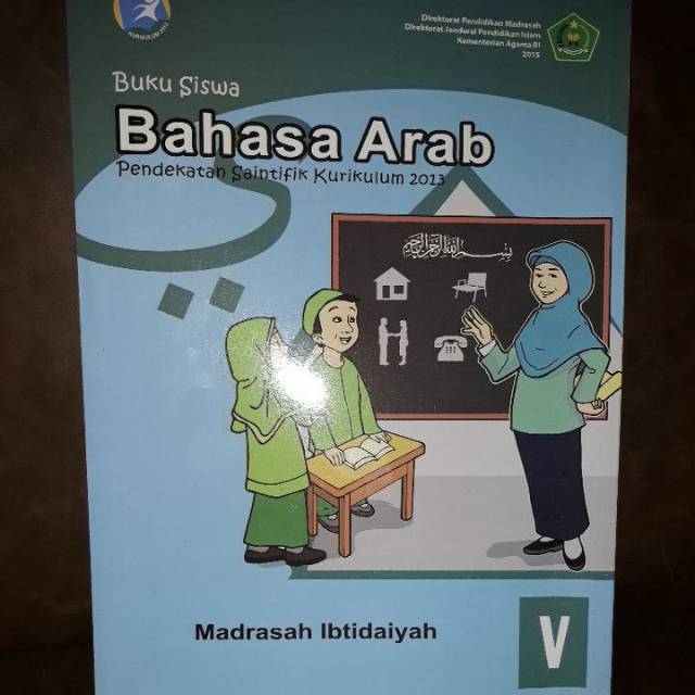 Detail Buku Bahasa Arab Kelas 5 Nomer 3