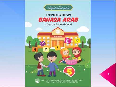 Detail Buku Bahasa Arab Kelas 5 Nomer 19