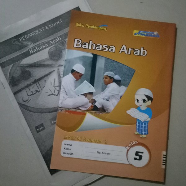 Detail Buku Bahasa Arab Kelas 5 Nomer 21