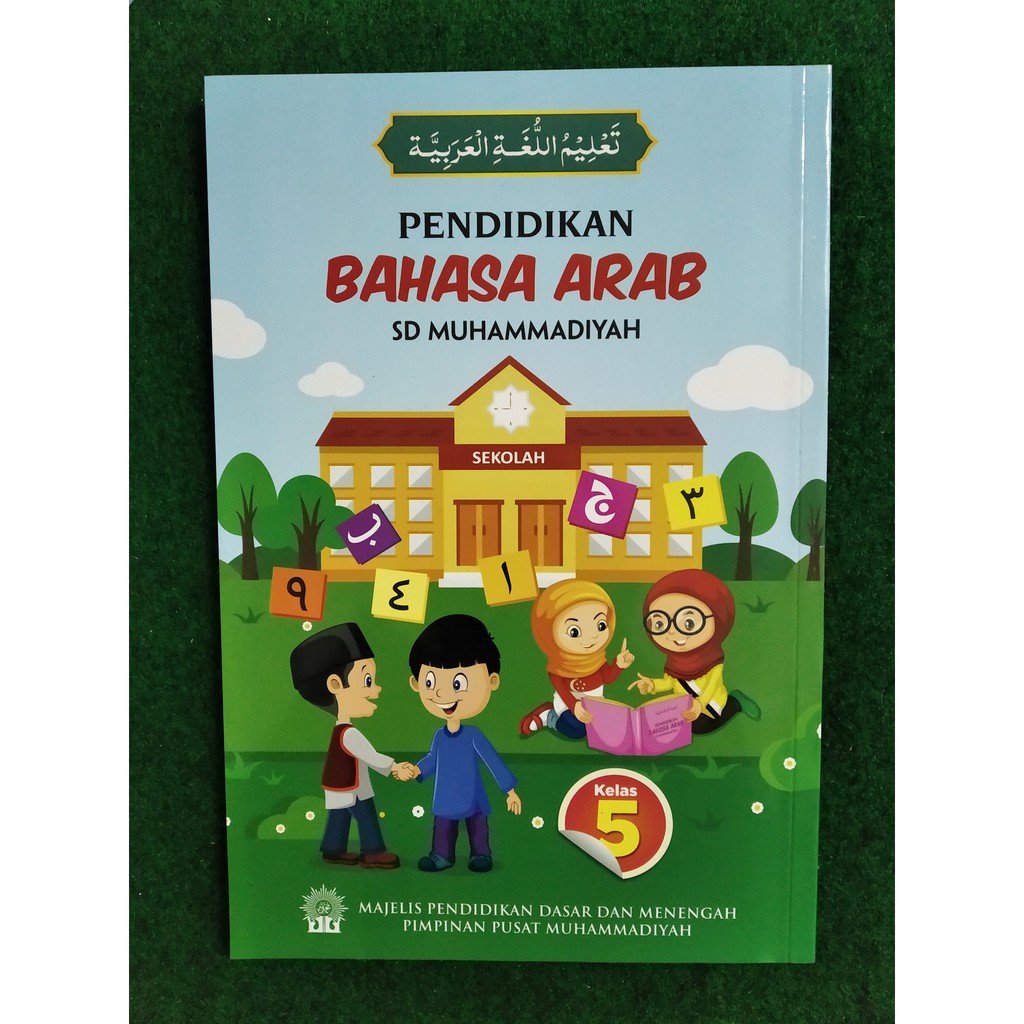 Detail Buku Bahasa Arab Kelas 5 Nomer 30