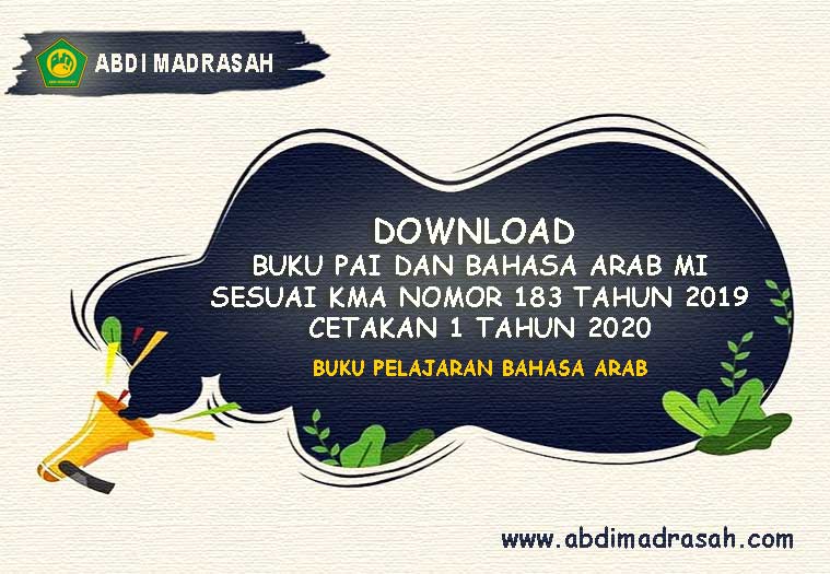 Detail Buku Bahasa Arab Kelas 5 Nomer 32