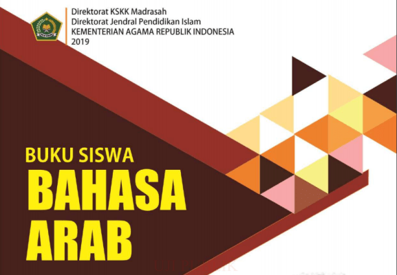 Detail Buku Bahasa Arab Kelas 5 Nomer 45