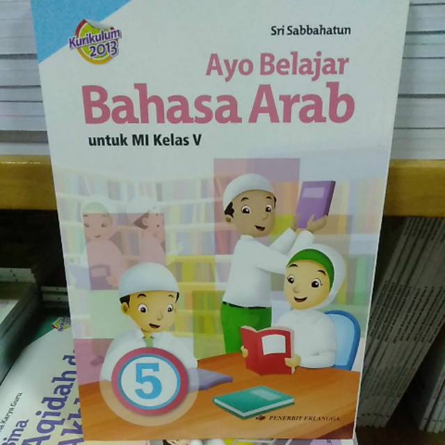 Detail Buku Bahasa Arab Kelas 5 Nomer 6