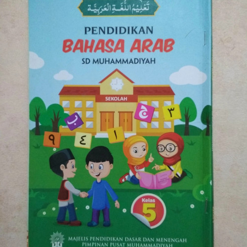 Detail Buku Bahasa Arab Kelas 5 Nomer 9