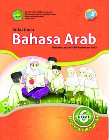 Detail Buku Bahasa Arab Kelas 6 Nomer 8
