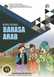 Detail Buku Bahasa Arab Kelas 6 Mi Nomer 11