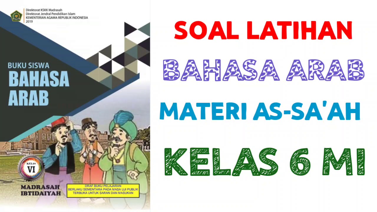 Detail Buku Bahasa Arab Kelas 6 Mi Nomer 29