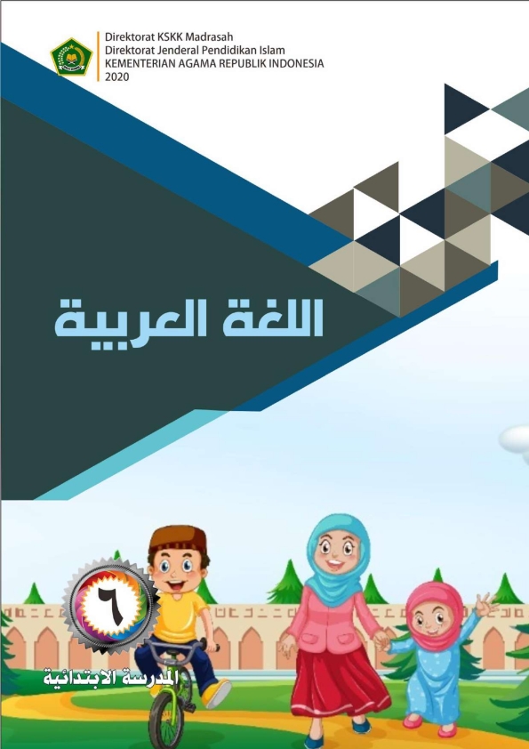 Buku Bahasa Arab Kelas 6 Mi Kurikulum 2013 - KibrisPDR