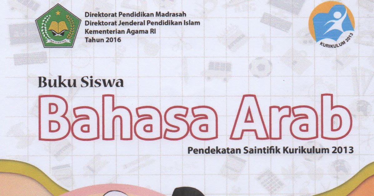 Detail Buku Bahasa Arab Kelas 6 Mi Kurikulum 2013 Nomer 12