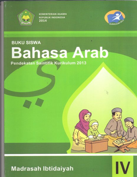 Detail Buku Bahasa Arab Kelas 6 Mi Kurikulum 2013 Nomer 14