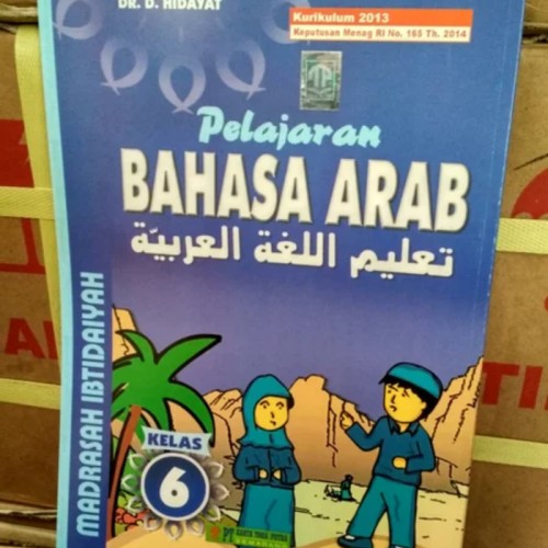 Detail Buku Bahasa Arab Kelas 6 Mi Kurikulum 2013 Nomer 20