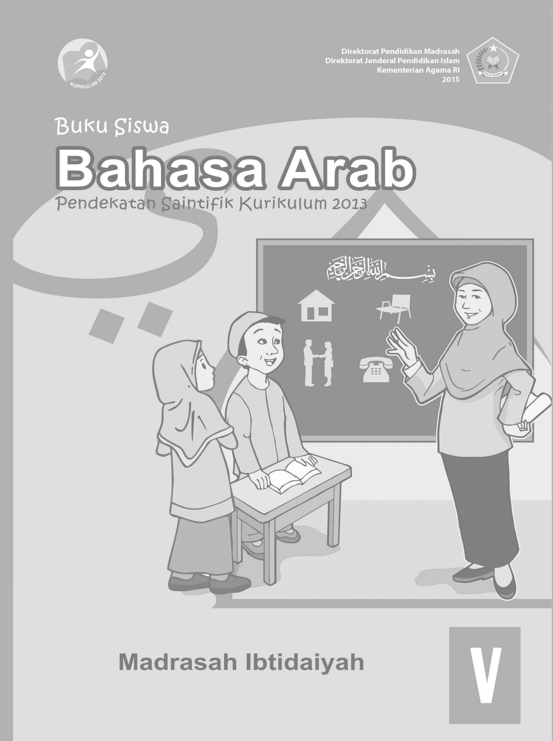 Detail Buku Bahasa Arab Kelas 6 Mi Kurikulum 2013 Nomer 21