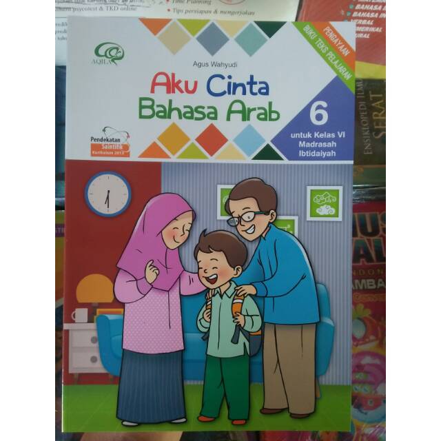 Detail Buku Bahasa Arab Kelas 6 Mi Kurikulum 2013 Nomer 4