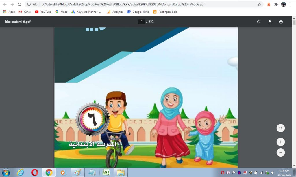 Detail Buku Bahasa Arab Kelas 6 Mi Kurikulum 2013 Nomer 29