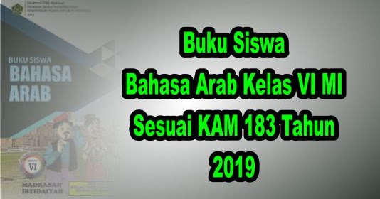 Detail Buku Bahasa Arab Kelas 6 Mi Kurikulum 2013 Nomer 41