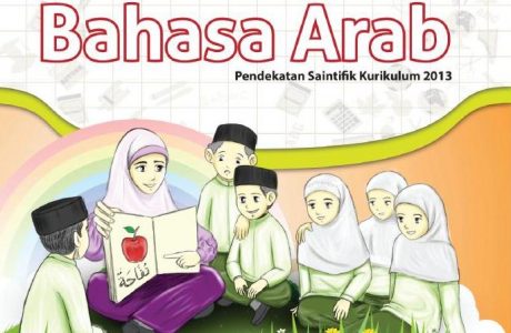 Detail Buku Bahasa Arab Kelas 6 Mi Kurikulum 2013 Nomer 45
