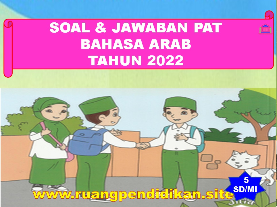 Detail Buku Bahasa Arab Kelas 6 Mi Kurikulum 2013 Nomer 47