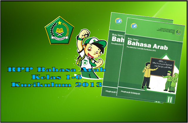Detail Buku Bahasa Arab Kelas 6 Mi Kurikulum 2013 Nomer 54