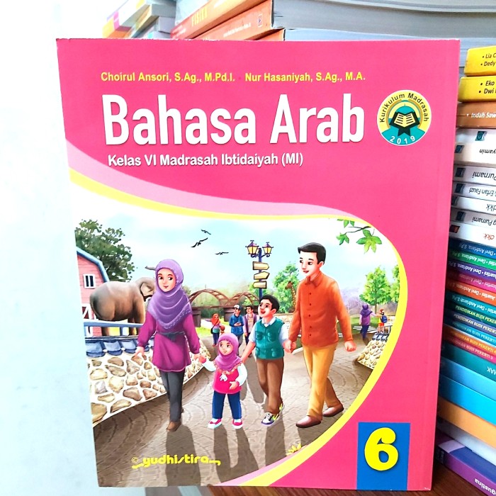 Detail Buku Bahasa Arab Kelas 6 Penerbit Erlangga Nomer 20