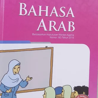 Detail Buku Bahasa Arab Kelas 6 Penerbit Erlangga Nomer 24