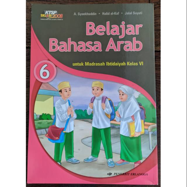 Detail Buku Bahasa Arab Kelas 6 Penerbit Erlangga Nomer 5