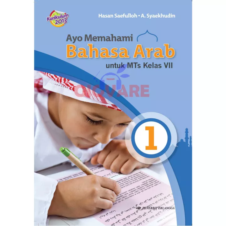 Detail Buku Bahasa Arab Kelas 7 Nomer 15