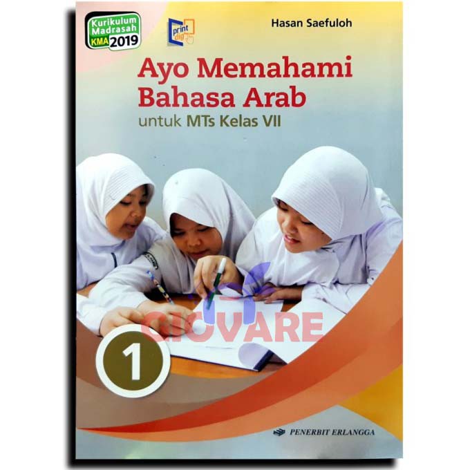 Detail Buku Bahasa Arab Kelas 7 Nomer 24