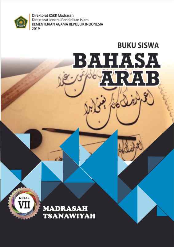 Buku Bahasa Arab Kelas 7 Kurikulum 2013 Revisi 2017 - KibrisPDR