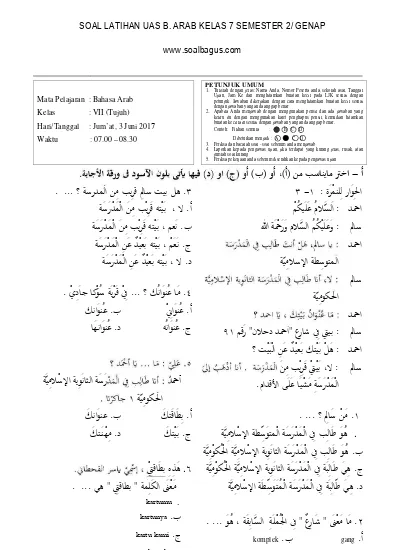 Detail Buku Bahasa Arab Kelas 7 Nomer 30