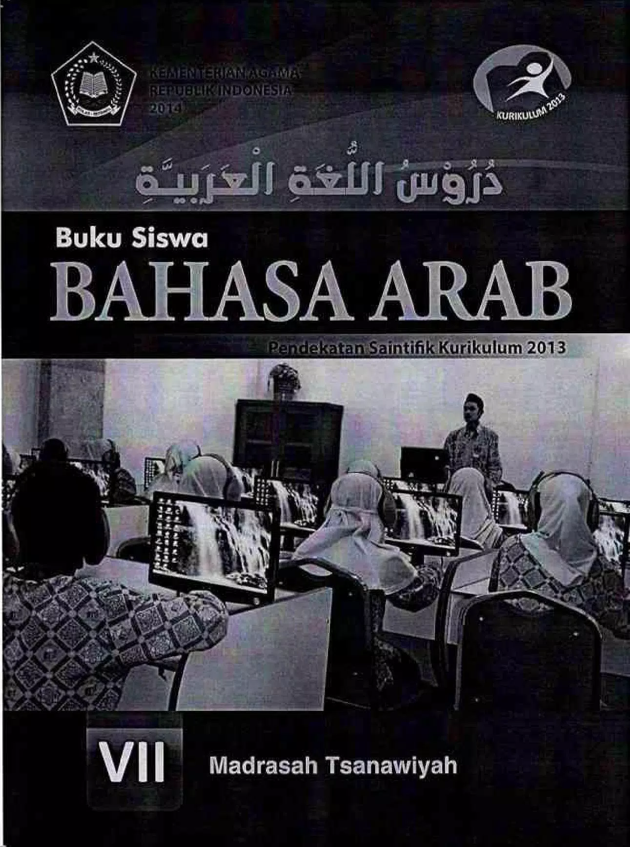 Download Buku Bahasa Arab Kelas 7 Nomer 40