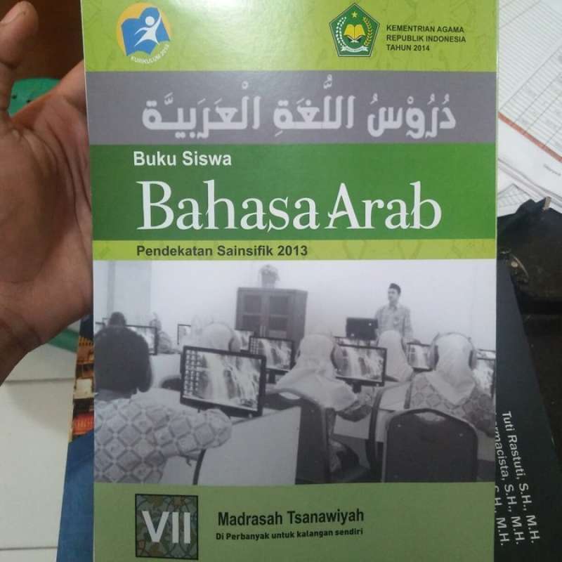 Detail Buku Bahasa Arab Kelas 7 Nomer 49