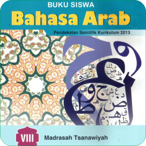 Detail Buku Bahasa Arab Kelas 8 Nomer 8