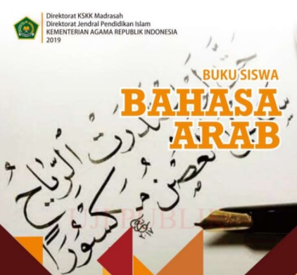 Buku Bahasa Arab Kelas 8 Kurikulum 2013 Revisi 2017 - KibrisPDR