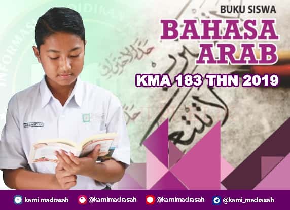 Detail Buku Bahasa Arab Kelas 8 Kurikulum 2013 Revisi 2017 Nomer 13