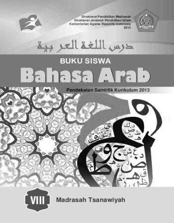 Detail Buku Bahasa Arab Kelas 8 Kurikulum 2013 Revisi 2017 Nomer 2
