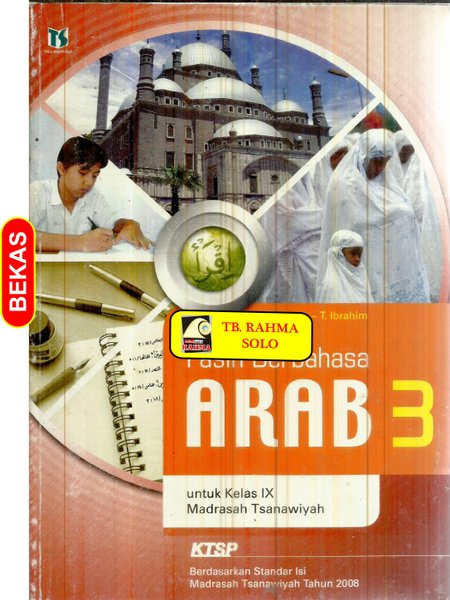 Detail Buku Bahasa Arab Kelas 9 Nomer 32