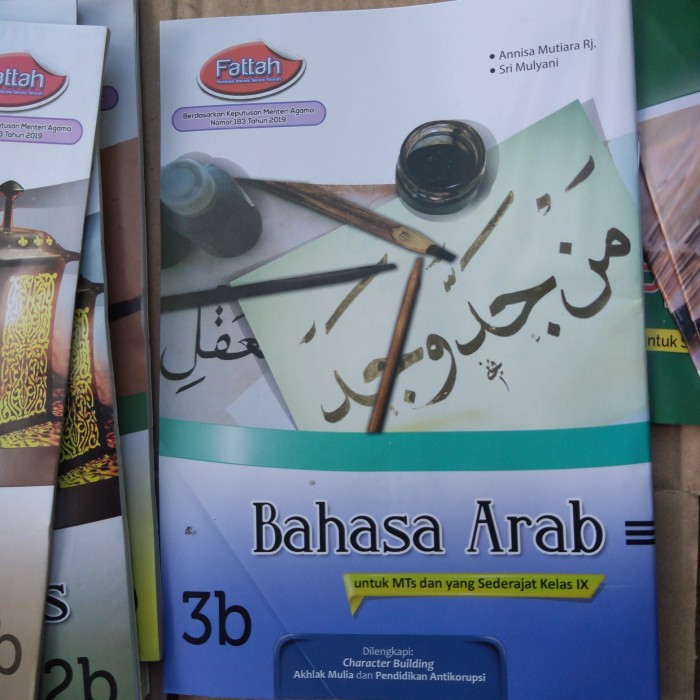 Detail Buku Bahasa Arab Kelas 9 Nomer 46