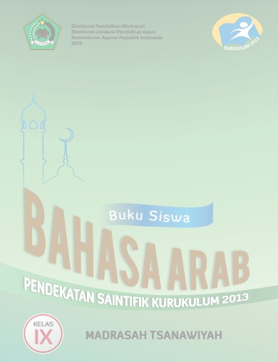 Detail Buku Bahasa Arab Kelas 9 Kurikulum 2013 Nomer 2