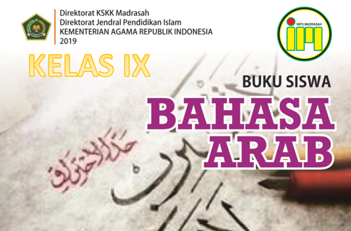 Detail Buku Bahasa Arab Kelas 9 Kurikulum 2013 Nomer 21