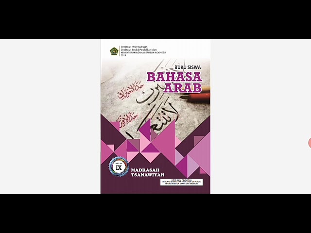 Detail Buku Bahasa Arab Kelas 9 Kurikulum 2013 Nomer 25