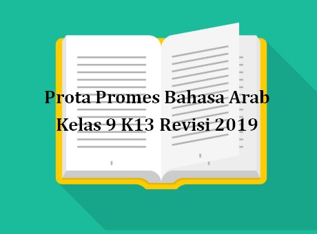 Detail Buku Bahasa Arab Kelas 9 Kurikulum 2013 Nomer 40